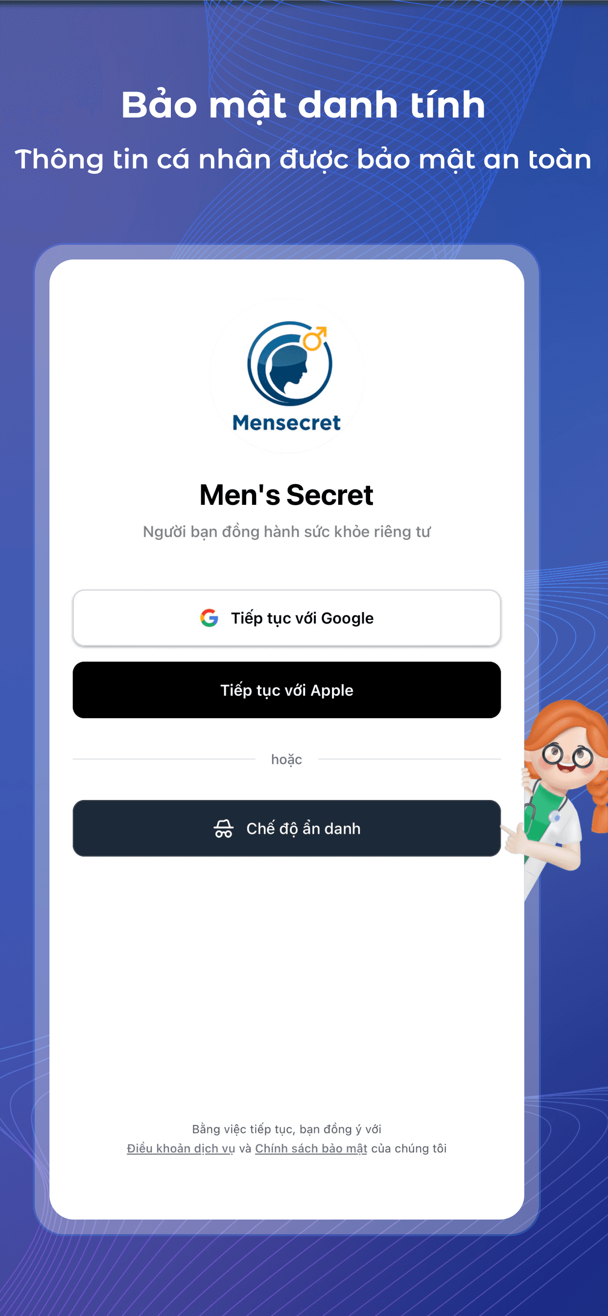 App screenshot 3